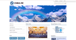 Desktop Screenshot of eng.chinare.com.cn